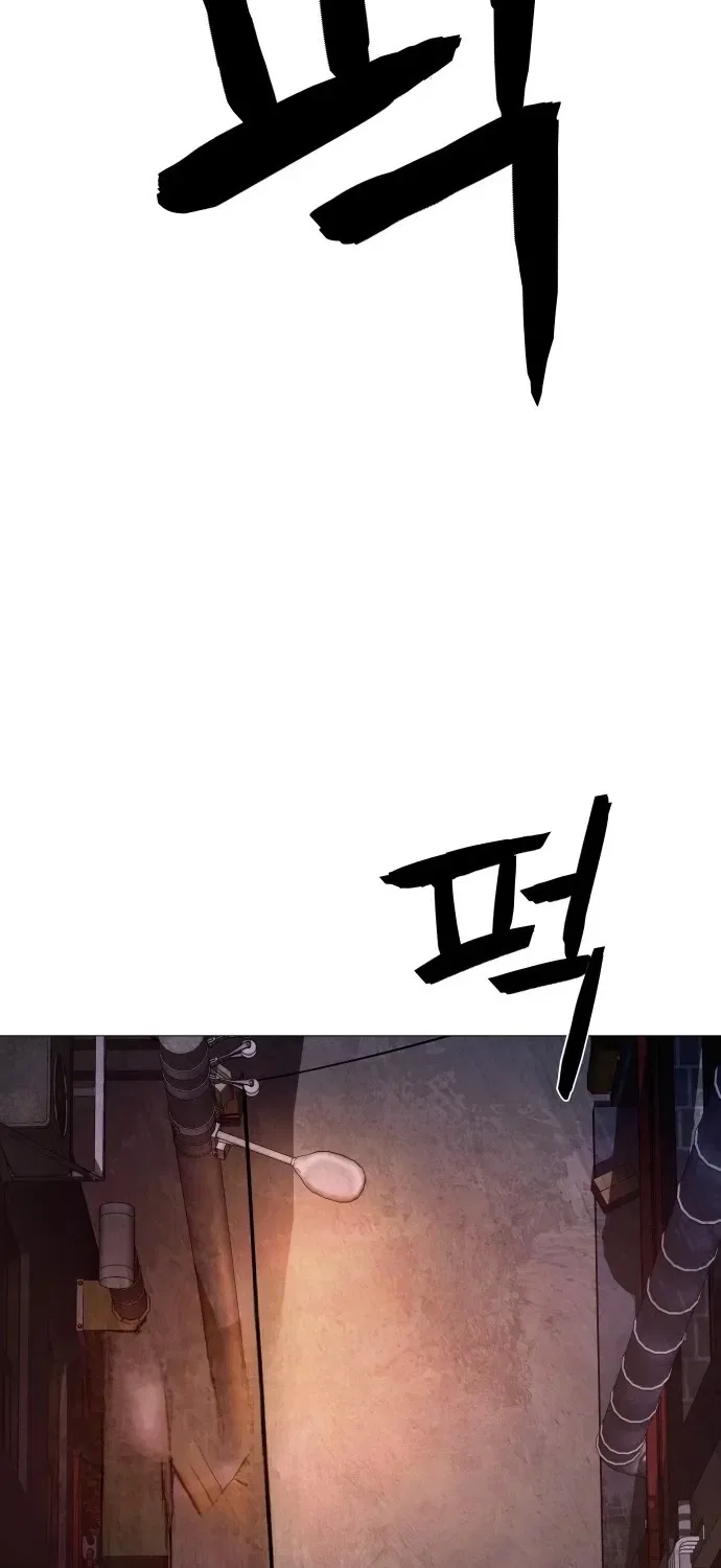 Devil Capital Chapter 1 – Page 133