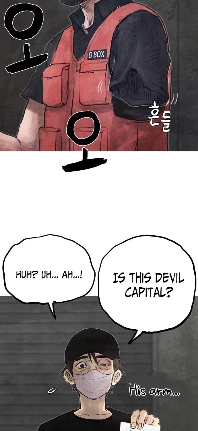 Devil Capital Chapter 1 – Page 167