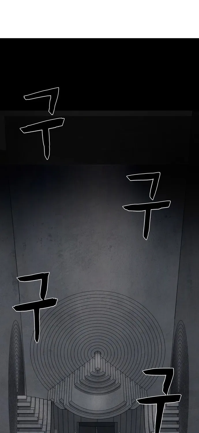 Devil Capital Chapter 1 – Page 182