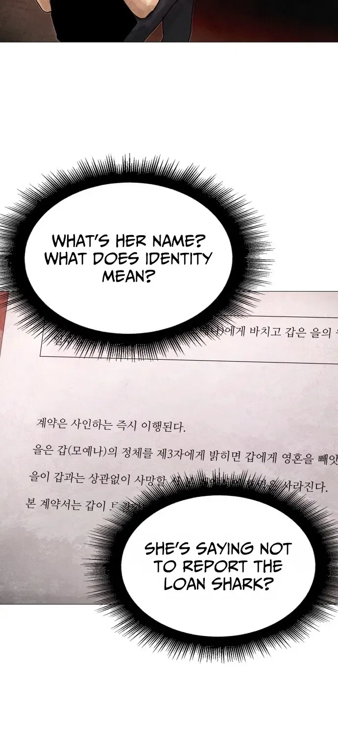 Devil Capital Chapter 1 – Page 219