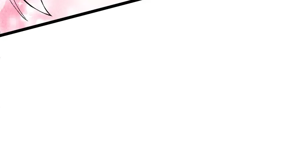 Dating Sim[on] Chapter 13 – Page 17