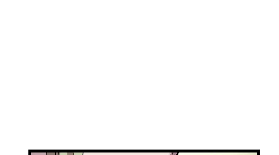 Dating Sim[on] Chapter 13 – Page 79