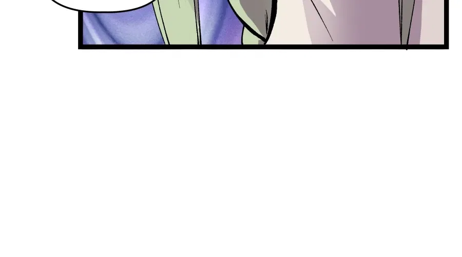 Dating Sim[on] Chapter 13 – Page 101