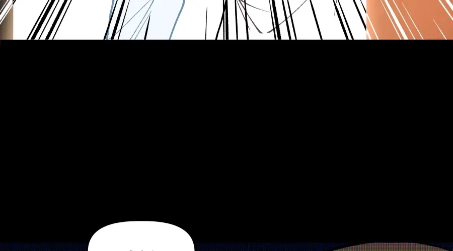 Dating Sim[on] Chapter 1 – Page 20