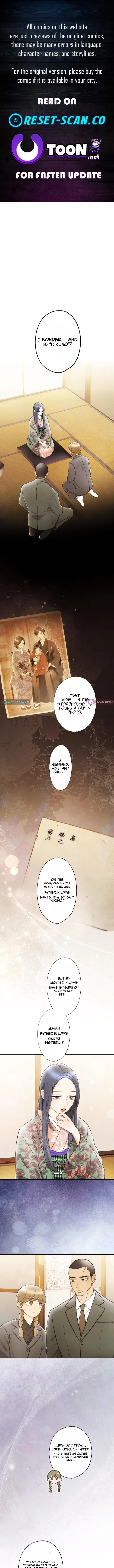 The Fourth Husband Chapter 41 – Page 1