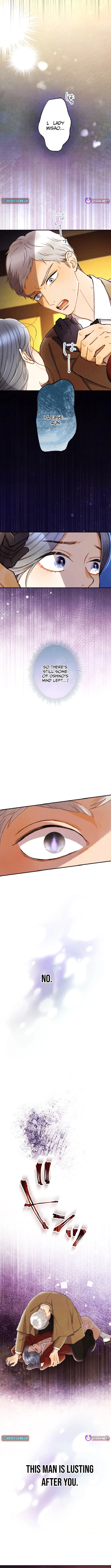 The Fourth Husband Chapter 40 – Page 3