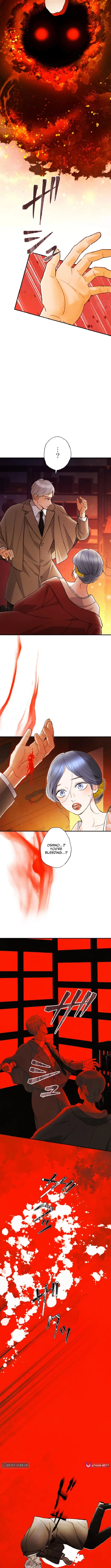 The Fourth Husband Chapter 40 – Page 6