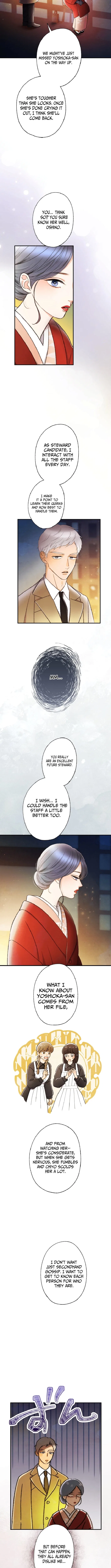 The Fourth Husband Chapter 39 – Page 2