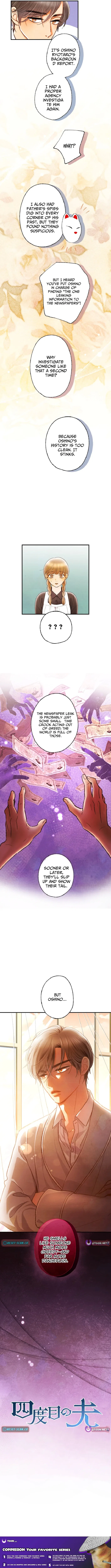 The Fourth Husband Chapter 34 – Page 10
