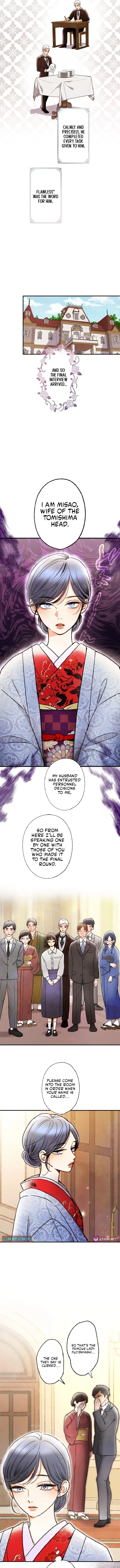 The Fourth Husband Chapter 30 – Page 7