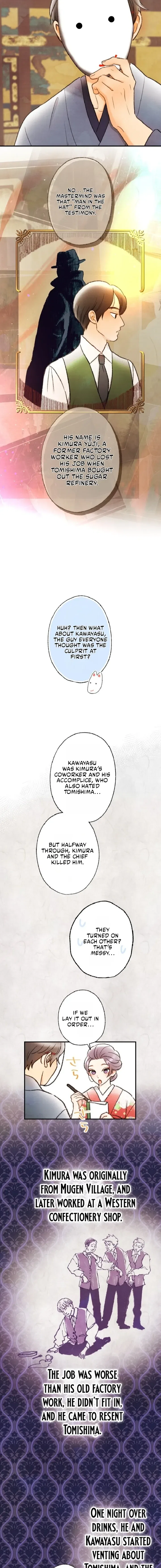 The Fourth Husband Chapter 29 – Page 2