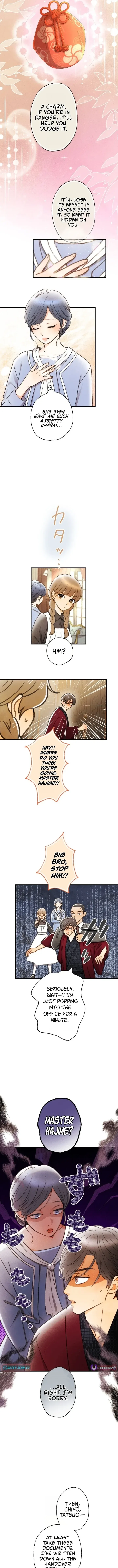 The Fourth Husband Chapter 29 – Page 7
