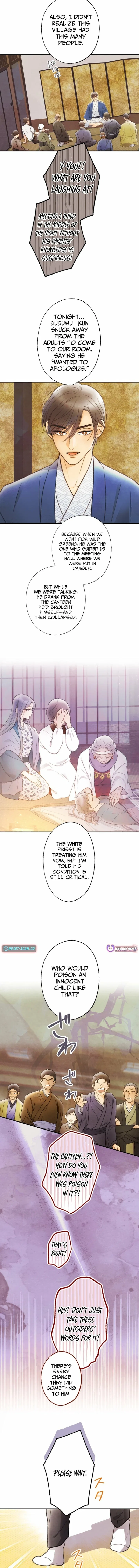 The Fourth Husband Chapter 27 – Page 3