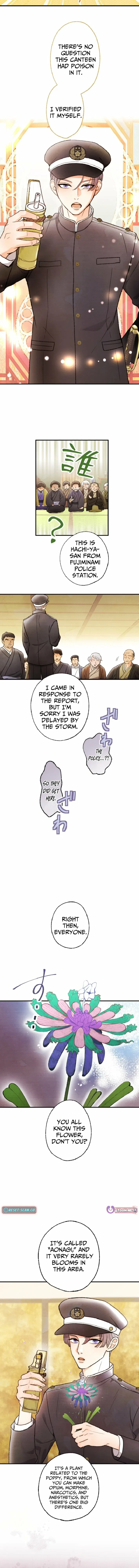 The Fourth Husband Chapter 27 – Page 4