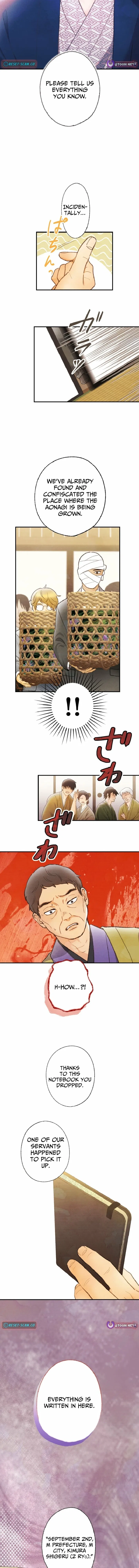 The Fourth Husband Chapter 27 – Page 6