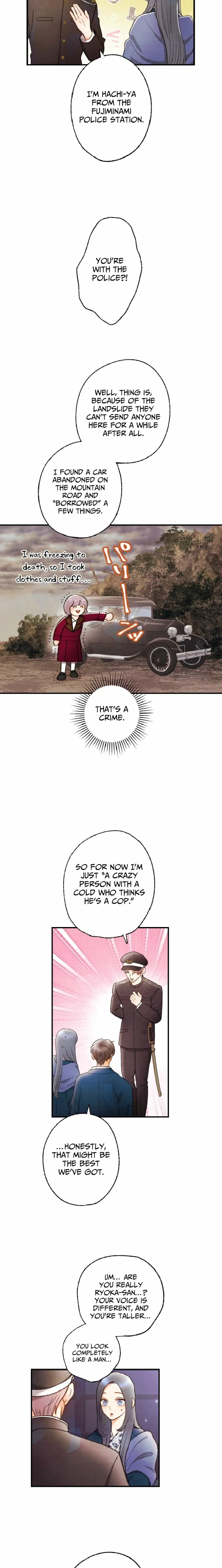 The Fourth Husband Chapter 26 – Page 15