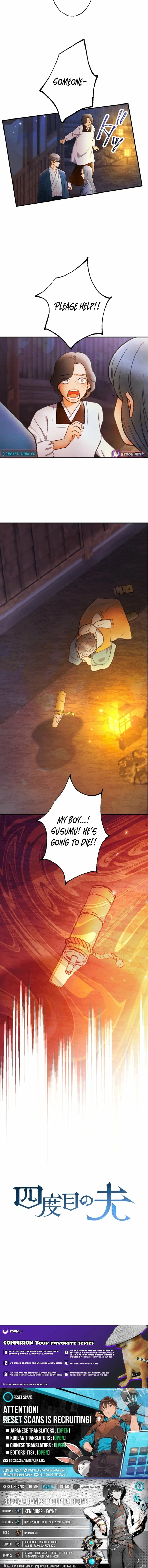 The Fourth Husband Chapter 26 – Page 17