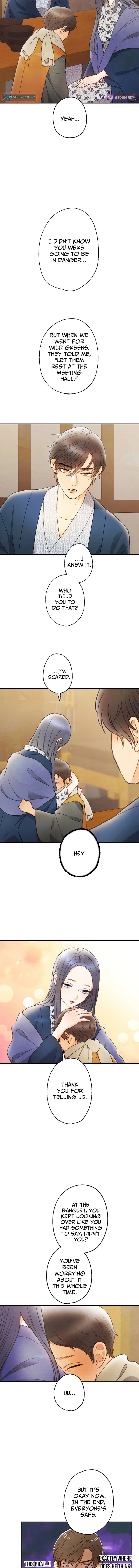 The Fourth Husband Chapter 25 – Page 13