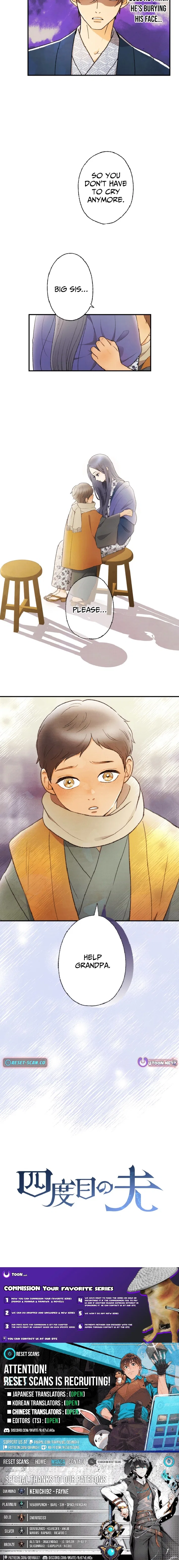 The Fourth Husband Chapter 25 – Page 14