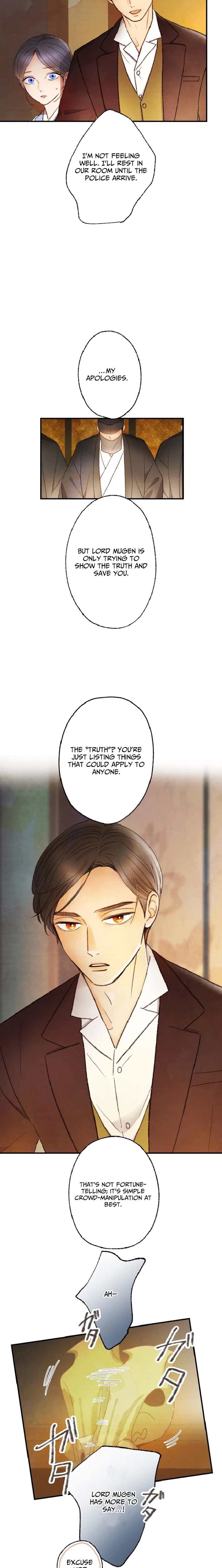 The Fourth Husband Chapter 24 – Page 13