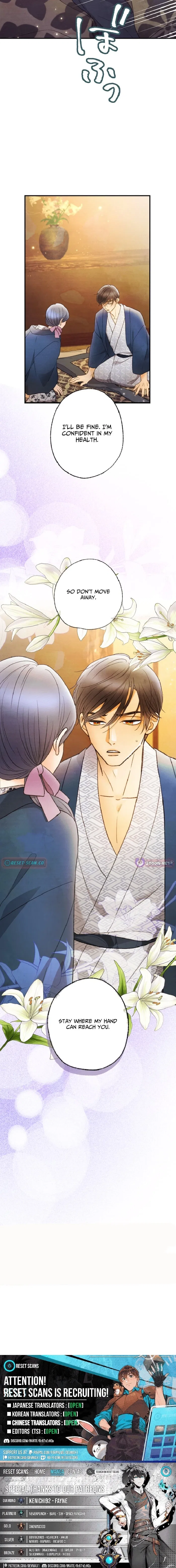 The Fourth Husband Chapter 24 – Page 21