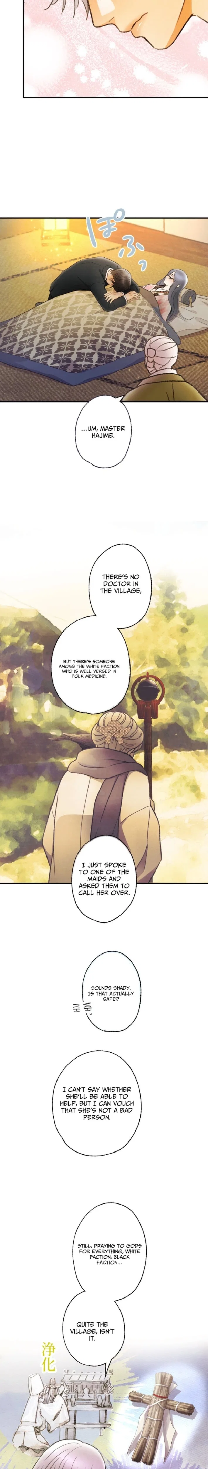 The Fourth Husband Chapter 23 – Page 6