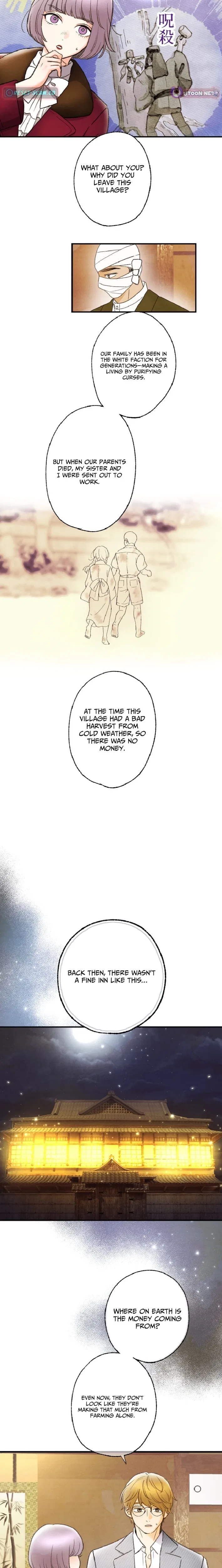 The Fourth Husband Chapter 23 – Page 7