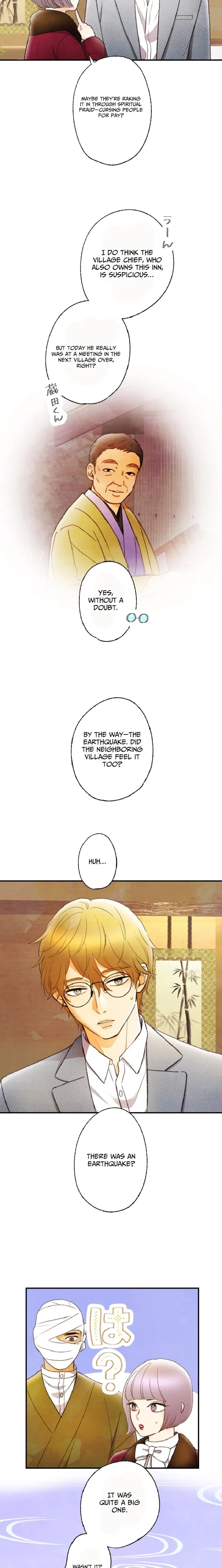 The Fourth Husband Chapter 23 – Page 8