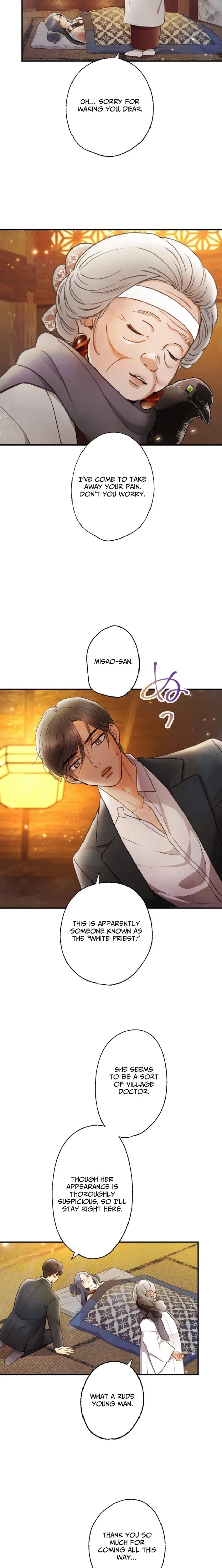 The Fourth Husband Chapter 23 – Page 11