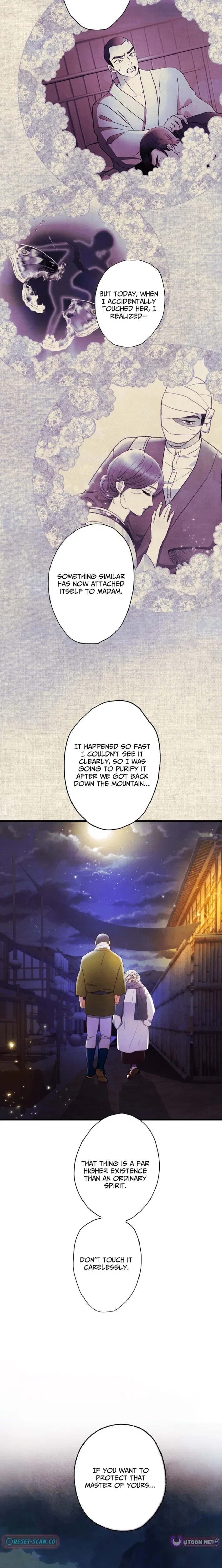 The Fourth Husband Chapter 23 – Page 21