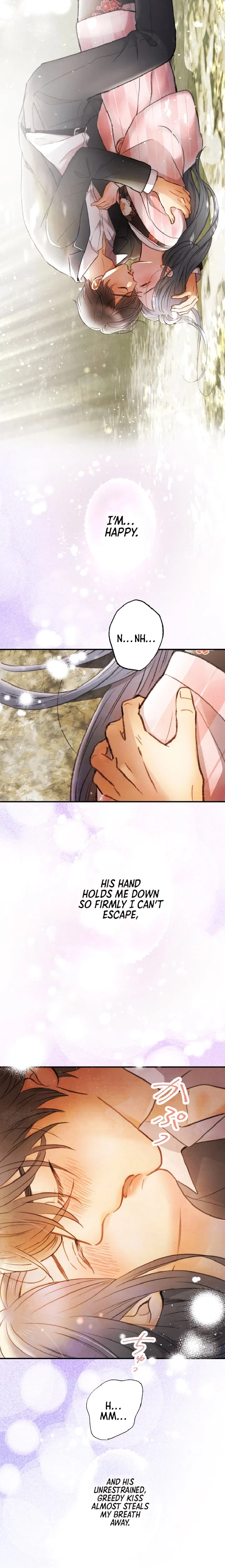 The Fourth Husband Chapter 22 – Page 5