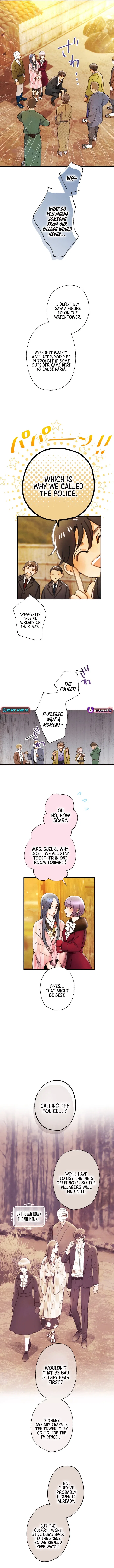 The Fourth Husband Chapter 22 – Page 8