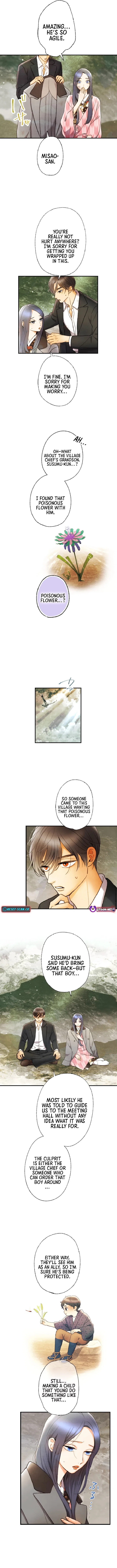 The Fourth Husband Chapter 21 – Page 12