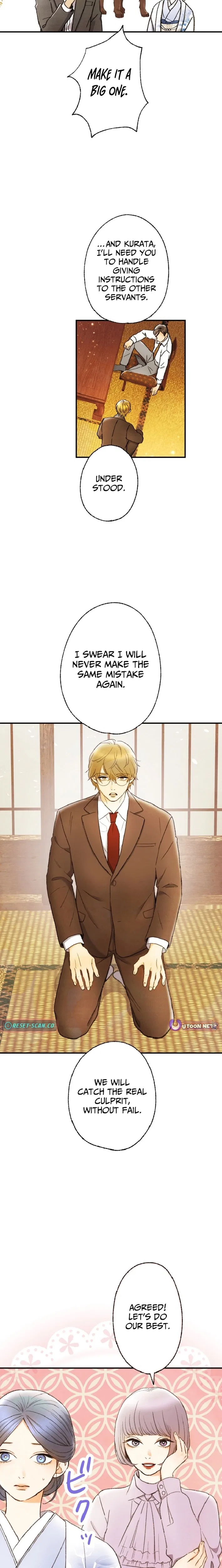 The Fourth Husband Chapter 19 – Page 11