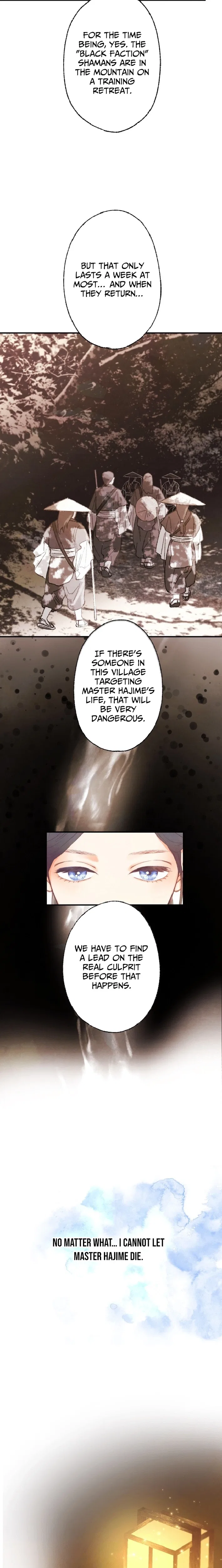 The Fourth Husband Chapter 19 – Page 17