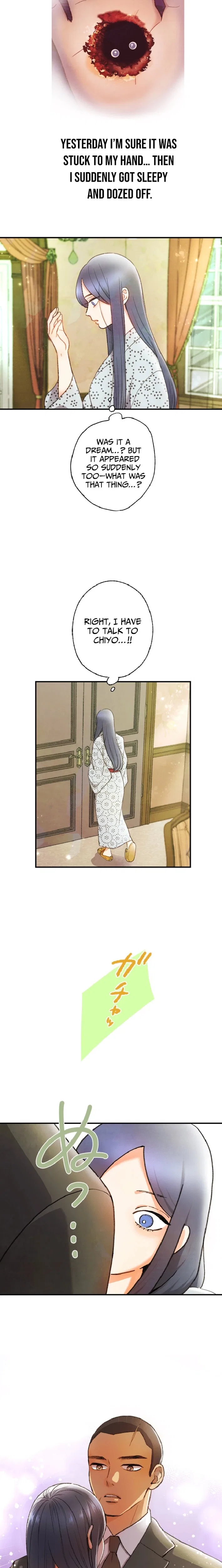 The Fourth Husband Chapter 18 – Page 5