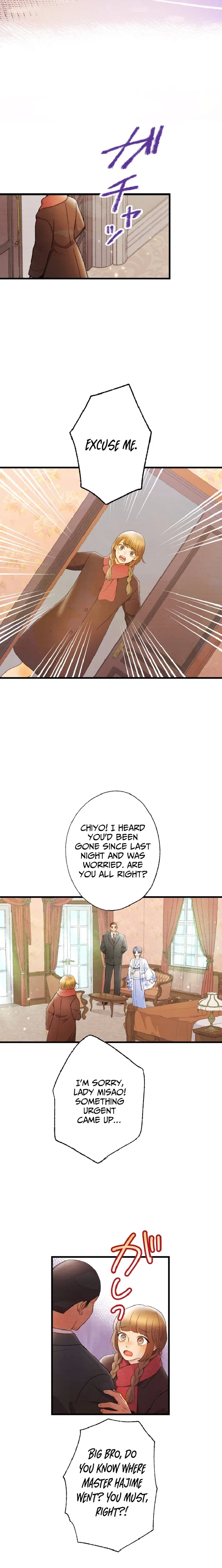 The Fourth Husband Chapter 18 – Page 9