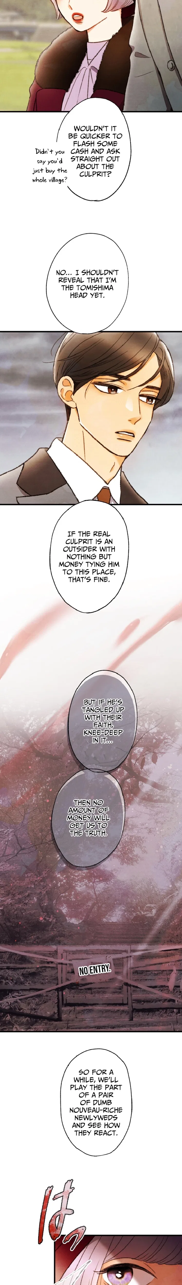 The Fourth Husband Chapter 18 – Page 19