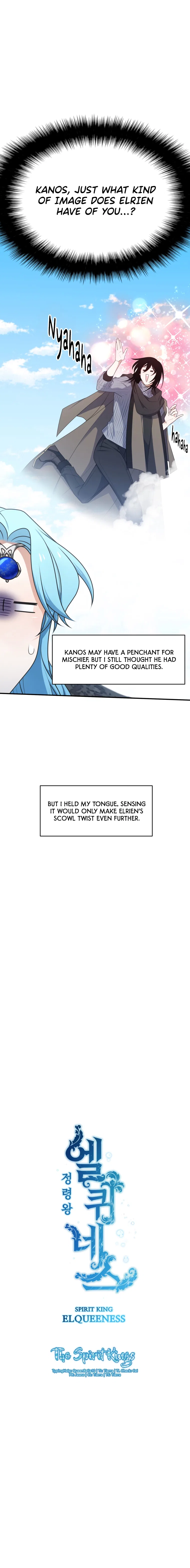 Elqueeness Chapter 310 – Page 6