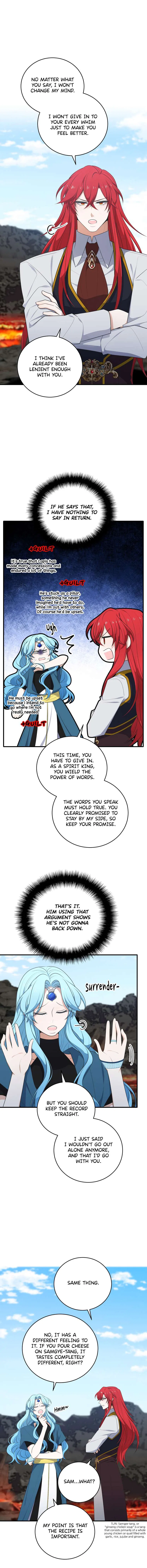Elqueeness Chapter 306 – Page 4