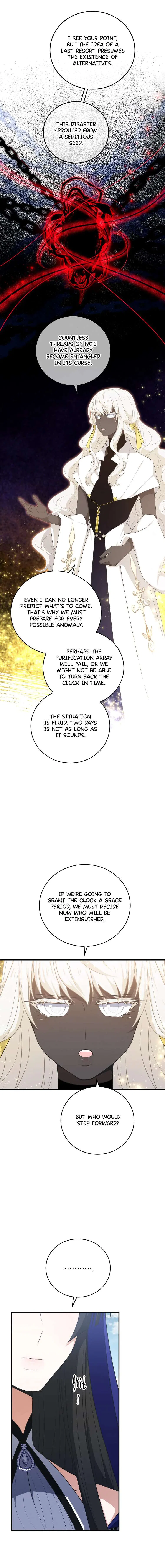 Elqueeness Chapter 305 – Page 15