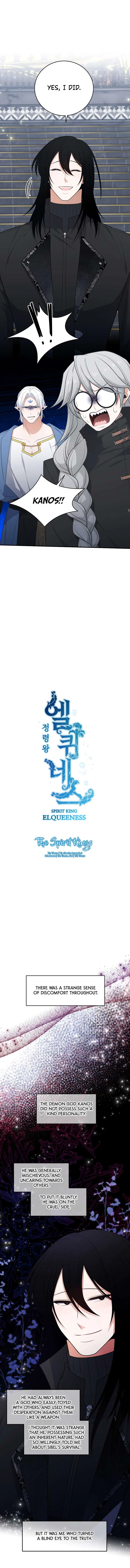 Elqueeness Chapter 303 – Page 6