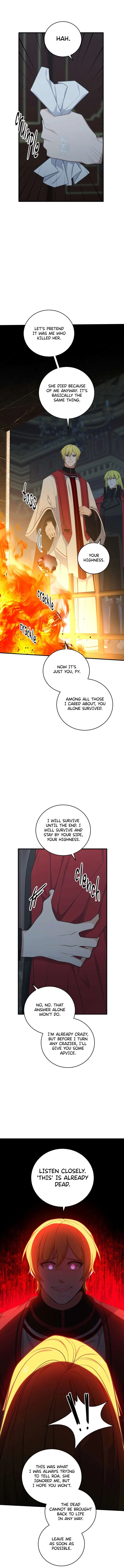 Elqueeness Chapter 298 – Page 13