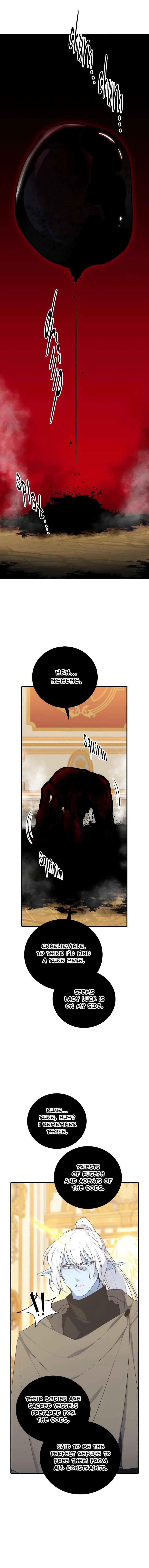 Elqueeness Chapter 295 – Page 7