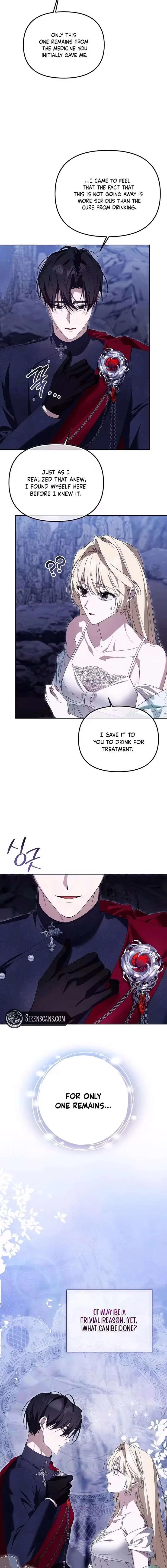 Please Obsess Over Me Chapter 74 – Page 14
