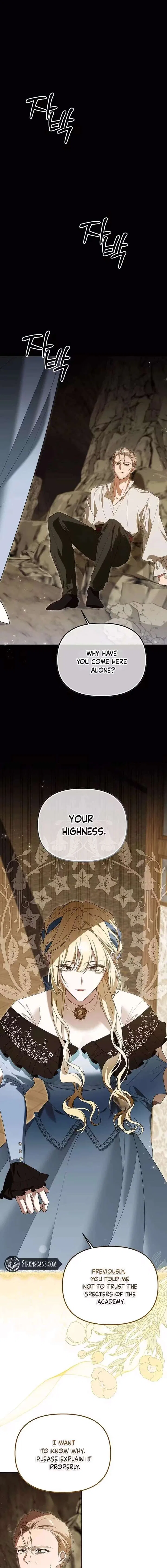 Please Obsess Over Me Chapter 72 – Page 3