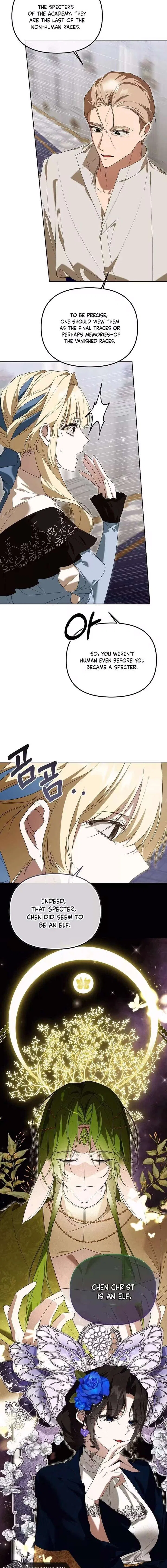 Please Obsess Over Me Chapter 72 – Page 7