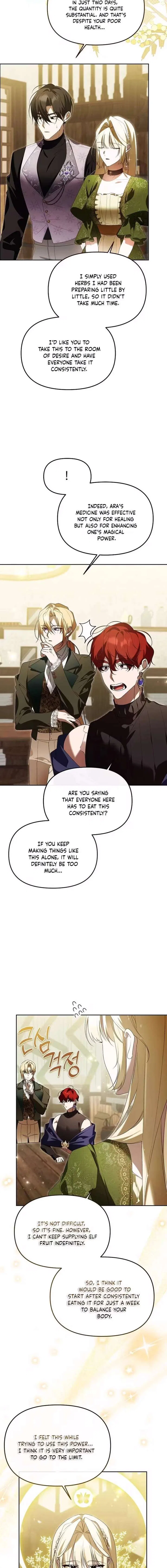 Please Obsess Over Me Chapter 71 – Page 5