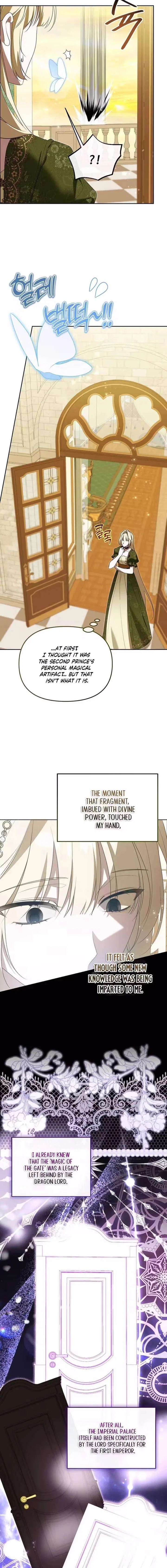 Please Obsess Over Me Chapter 71 – Page 14