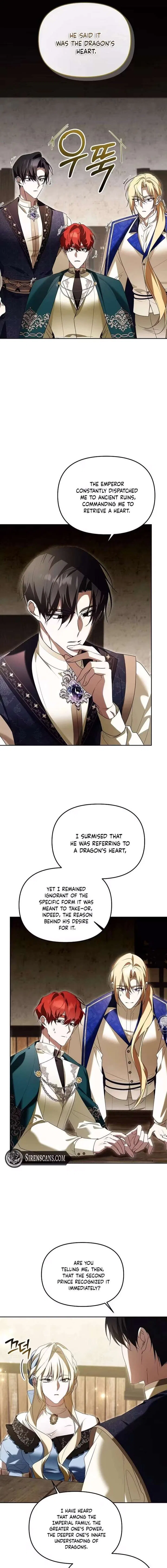 Please Obsess Over Me Chapter 71 – Page 17
